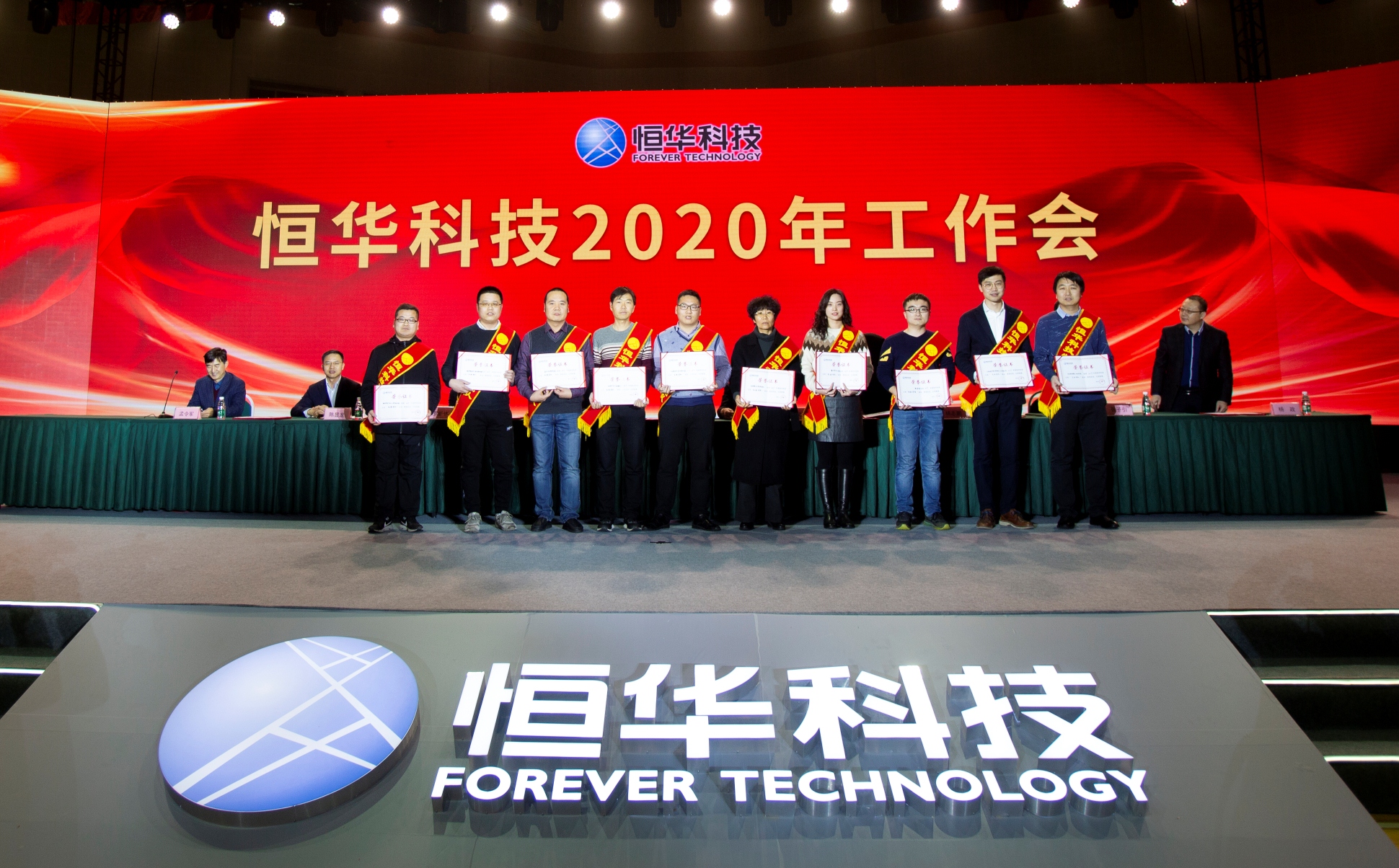 任你博·(中国)官方网站